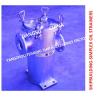 Buy cheap Diesel Oil Separator Imported Single Oil Filter , Single Crude Oil Filter S5065 Cbm1133-82 from wholesalers