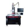 Buy cheap Table Top Four Axis Continuous Laser Welding Machine For Metal from wholesalers