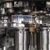 Buy cheap 8 Heads Automatic Tin Can Seaming Machine Manufacturers 500cans/Min from wholesalers