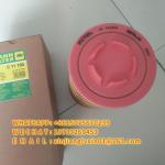 EMC Mann Air Filter C11100 Air Compressor Air Filter C11 100 ／ CF100