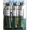 Buy cheap 250LPH SS316 Tap Purified Water System For Pharmaceutical Double ROsystem EDI from wholesalers