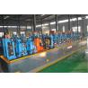 Buy cheap High Frequency Welded Pipe Mill 1mm Straight Seam Welded Steel Pipe Mill Automatic Pack And Bundle Up from wholesalers