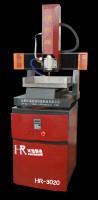 Buy cheap office seal carving machine /High Speed Jade Carving Machine / Jade Engraving Machine For Jewelry from wholesalers