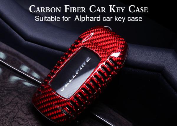 Buy cheap 3K Low Flammability Alphard Carbon Fiber Car Key Case from wholesalers