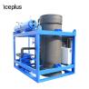 Buy cheap Smart Control Tube Ice Making Machine 5000kg Fast Ice Making from wholesalers