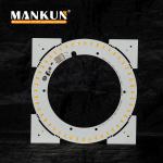 134mm Aluminum Round LED PCB Module DC12V 15w 20w For Track Lights