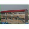 Buy cheap light steel structure workers house prefab labor house from wholesalers