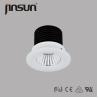 Buy cheap CITIZEN BRAND COB LED Downlight from wholesalers