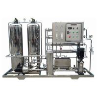 Buy cheap 60LPH Compact Industrial Reverse Osmosis Water Filter System ISO9001 product
