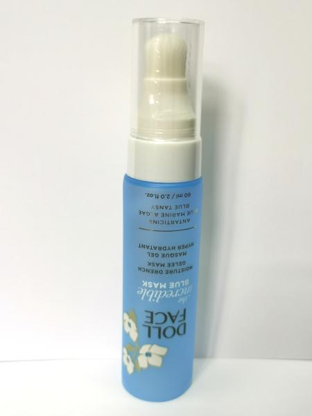 Buy cheap Refillable 60ml Blue PET Plastic Shampoo Shower Gel Bottle With Lotion Pump from wholesalers