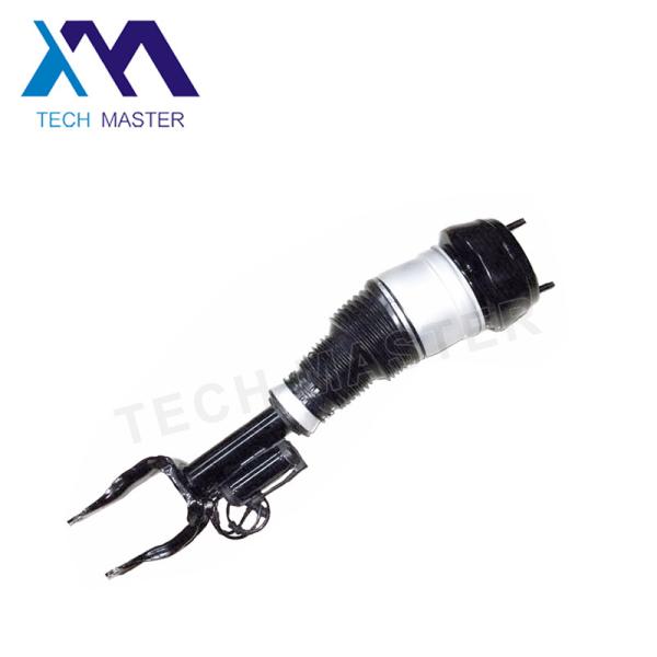 Buy cheap Mercedes-Benz Air Suspension Parts Air Suspension Shock Absorbers For W166 1663201413 from wholesalers