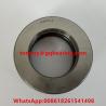 Buy cheap Japan Origin NSK 53211U 53211+U211 Thrust Ball Bearing 55x90x30mm With Aligning Seat Washer from wholesalers