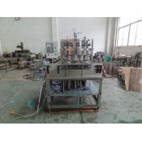 Buy cheap 3 in 1 Monoblock Beverage Filling Machine 2000bph For Carbonated Drinks product