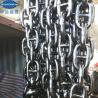 Buy cheap Marine Anchor Chains Manufactuer-China Shipping Anchor Chain from wholesalers