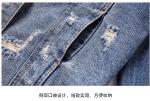All Match Ripped Denim Ladies Jackets Coats 2021 Fashion