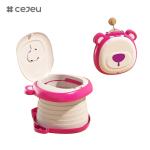 6921Folding toilet,Bear shape,One key folding/portable toilet/Quick storage/Easy