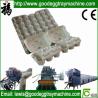 Buy cheap Pulp egg tray moulding machine from wholesalers