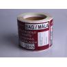 Buy cheap Custom printed adhesive paper silver stamping barcode series code household waste tracking labels from wholesalers