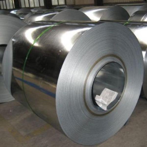 Buy cheap Slit Edge Az150g Galvalume Steel Coil Hot Dipped Gl Full Hard from wholesalers