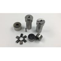 Buy cheap Segmented Carbide Punches And Dies Grinding Surface With H6~H50mm Hole Size product