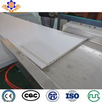 Buy cheap SGS Wood Plastic Composite Pvc Ceiling Panel Extrusion Line Window Door Wpc Wall product