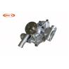 Buy cheap 6202-63-1200 6202631200 Excavator Water Pump For 4D95 4D95S TS 16949 from wholesalers