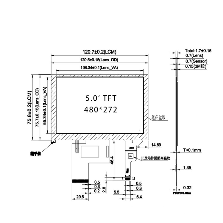 5.0 inch TFT LCD Display Screen 480*272 Driver ST7262 with/without Touch Panel GT911