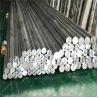 Buy cheap Best Price 1050 3003 5083 6061 6063 7075 Aluminum Round Rod/Bar from wholesalers