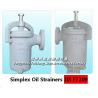 Buy cheap Marine Daily Standard single oil filter, daily standard single cylinder oil filter JIS F7209 from wholesalers