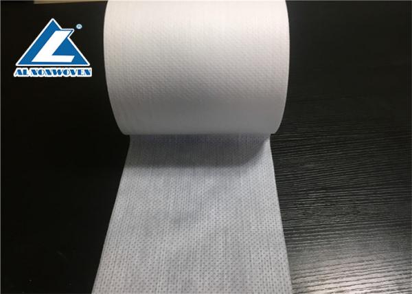 Buy cheap S Cut Adhesive Side Tape Non Woven Fabric Roll Diaper Raw Material Carton Packing from wholesalers
