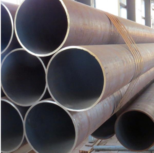 Buy cheap Q345 Q235 Hot Rolled Seamless Steel Pipe API 5L 3-80mm from wholesalers