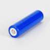Buy cheap Rechargeable 18650 Battery 3.7 V 2500mah For Flashlight Power Banks from wholesalers