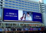 P8 Shopping Mall Outdoor LED Billboard , LED Advertising Display​ Energy saving
