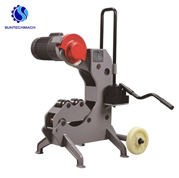 Buy cheap Light Electric Metal Pipe Cutters Ergonomic Design For Professional Cutting from wholesalers