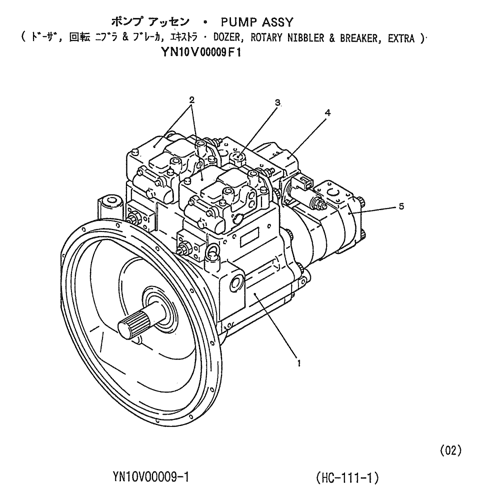 (08-021) - PUMP ASSY (DOZER, ROTARY NIBBLER AND BREAKER, EXTRA) Parts scheme