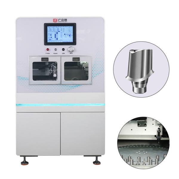 Buy cheap Vertical 4 Axis Milling Machine For Sale from wholesalers