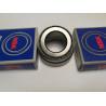 Buy cheap Bar And Rod Mills Taper Rolling Bearing , High Speed Roller Bearings HR33211J from wholesalers