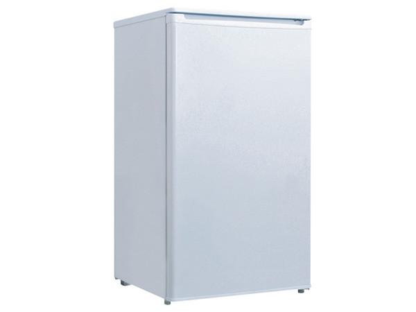 Buy cheap Small Home Appliance Compact Single Door Refrigerator With 10L Freezer Power Saving from wholesalers