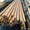 Buy cheap Copper Rod 99.9 Pure Copper Manufacturing Copper Bars C12200 C18980 C15715 from wholesalers