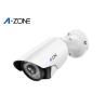 Buy cheap Business 2mp Hd Cctv Camera With Recording 1 Megapixel Metal Case from wholesalers