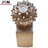 Buy cheap New sealed bearing IADC 617 Single Cone Bit 8 1/2 inch tricone bit cutters for HDD hole opener from wholesalers