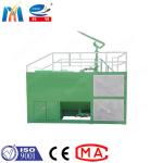 Hydraulic 60kw Diesel Grass Seeding Machine 800m2 Soil Spraying