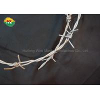 Buy cheap Spacing 4'' Compound Wall Barbed Wire anti rust For Protection product