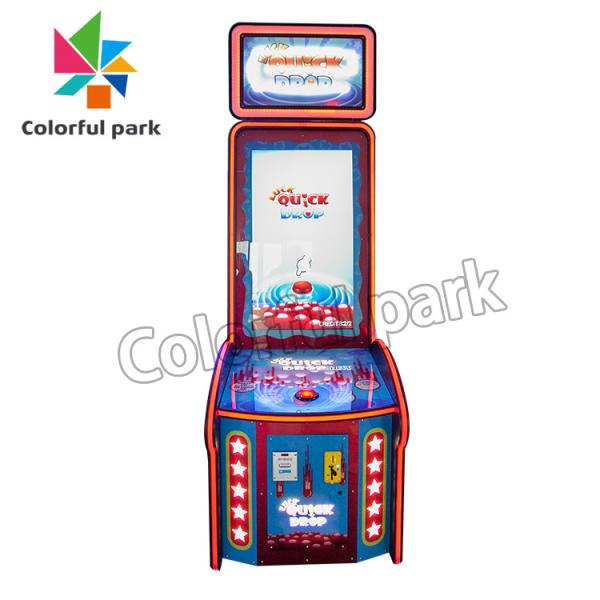 Buy cheap Colorful Park kid quick drop Coin Operated Video Arcade Ticket Redemption arcade Game Machine from wholesalers