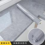 Waterproof Peel Off Self Adhesive Marble Wall Sticker Removable Kitchen Counter
