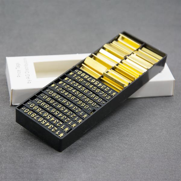 Buy cheap Black Jewelry Price Tags Numeric For Showing Price Small Size Uv Printing from wholesalers
