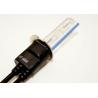 Buy cheap H3-3rd Generation HID bulb from wholesalers