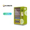 Buy cheap Drink snack products digital vending machine/vending machines/coin vending machine from wholesalers