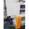 Buy cheap 220V Corrugated Cardboard Fingerless Single Facer Machine for Packaging Line 1700 KG from wholesalers