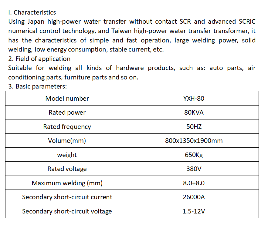 Customized YXH-80 Welded Metal Mesh Wire Multifunction Pneumatic Spot AC Welding Machine